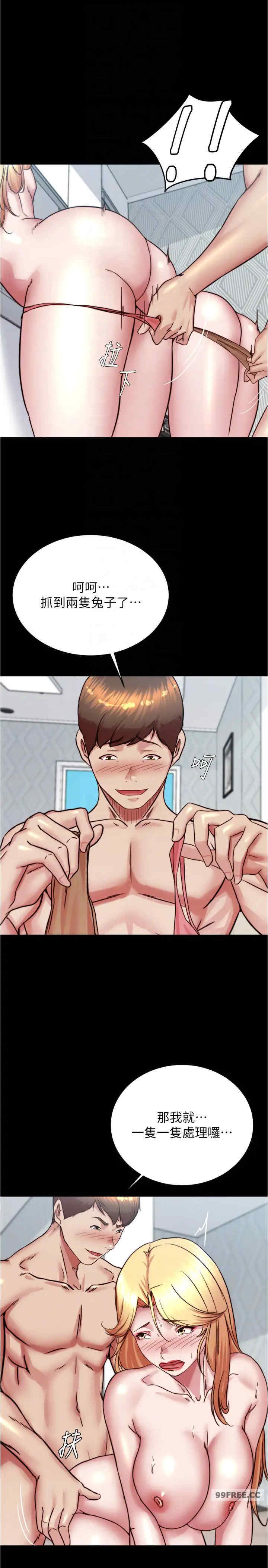 小裤裤笔记