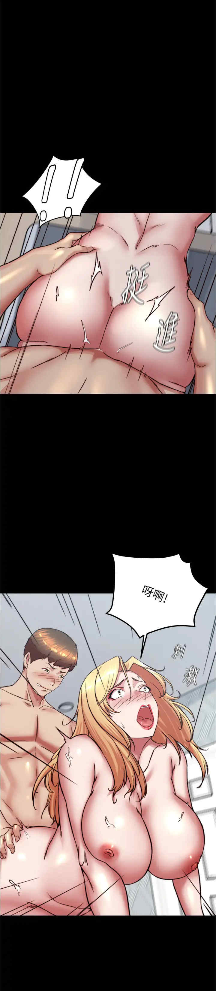 小裤裤笔记