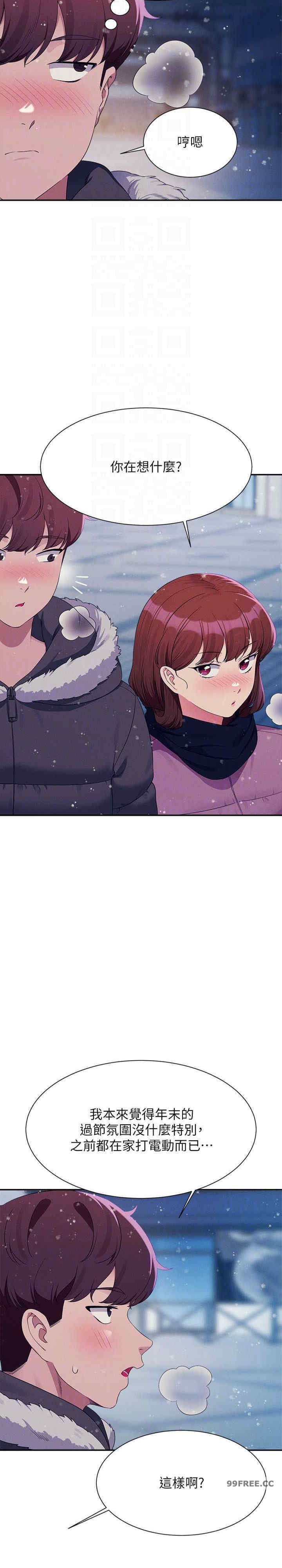 谁说理组没正妹?