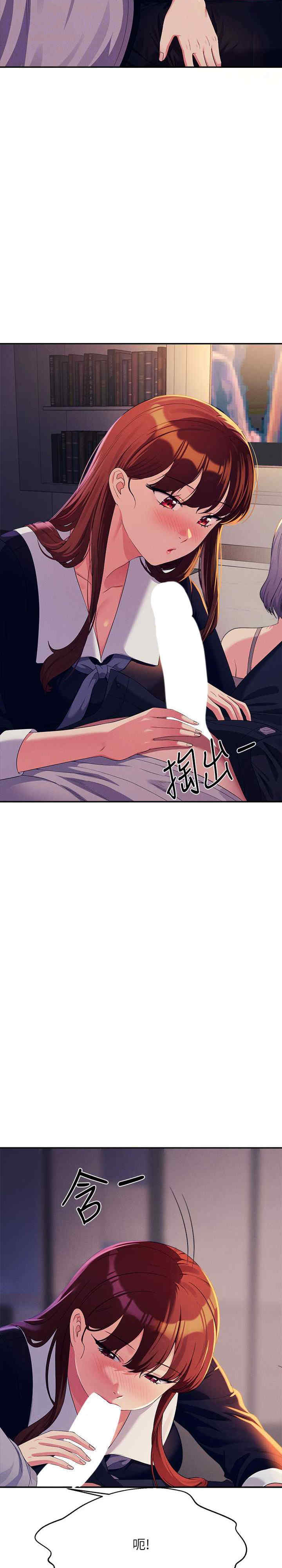 谁说理组没正妹?