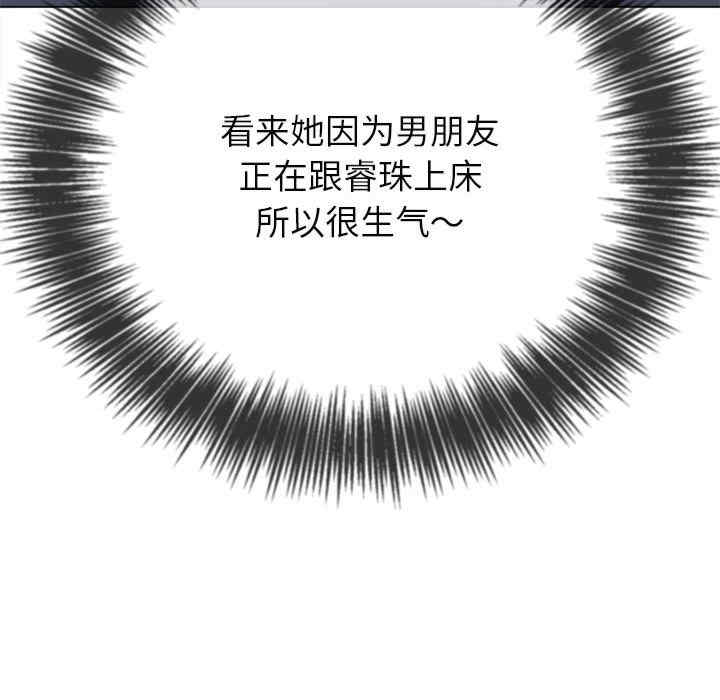 难缠小恶女/恶女勾勾缠
