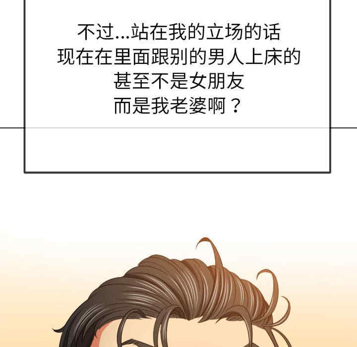 难缠小恶女/恶女勾勾缠