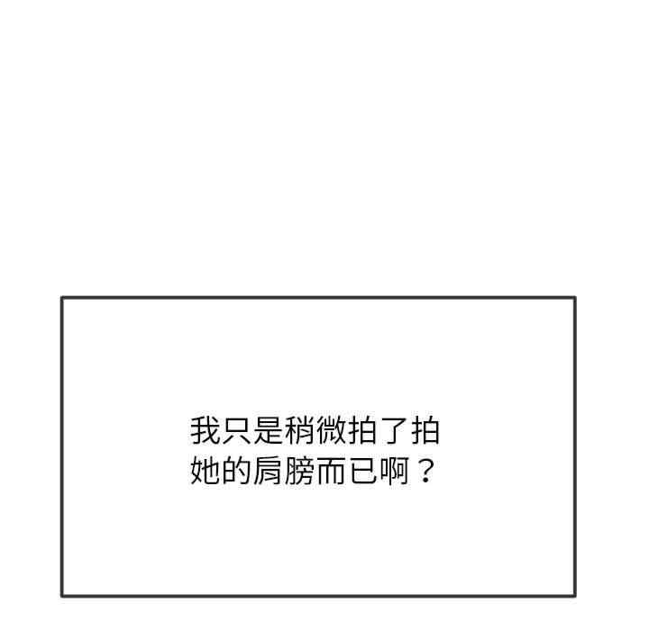 难缠小恶女/恶女勾勾缠