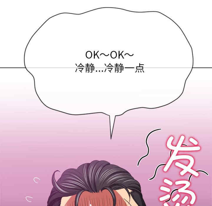 难缠小恶女/恶女勾勾缠