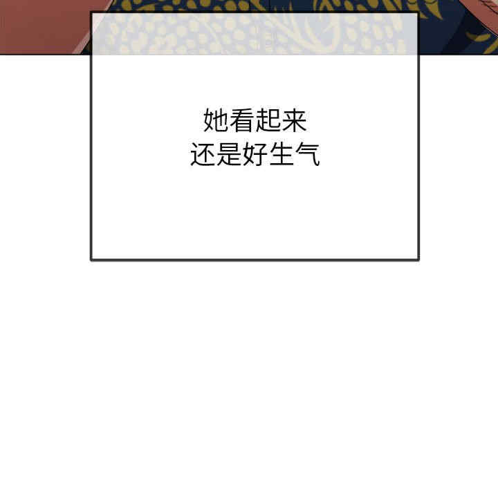 难缠小恶女/恶女勾勾缠