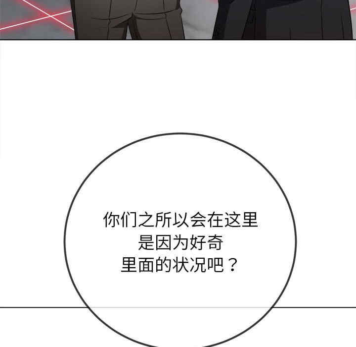 难缠小恶女/恶女勾勾缠