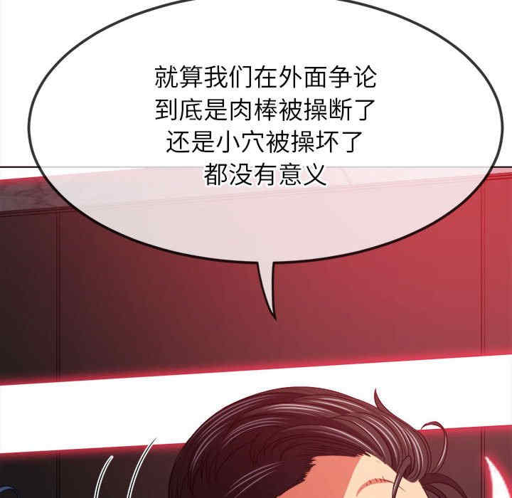 难缠小恶女/恶女勾勾缠