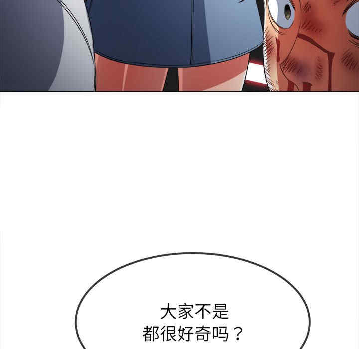 难缠小恶女/恶女勾勾缠