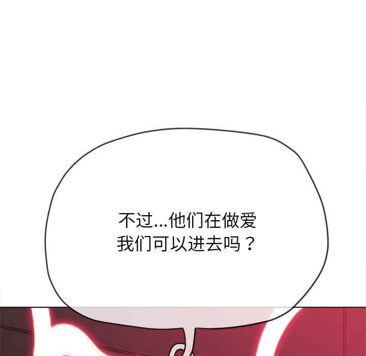 难缠小恶女/恶女勾勾缠