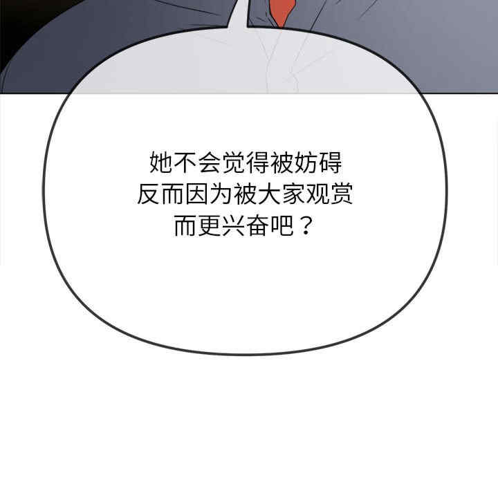 难缠小恶女/恶女勾勾缠