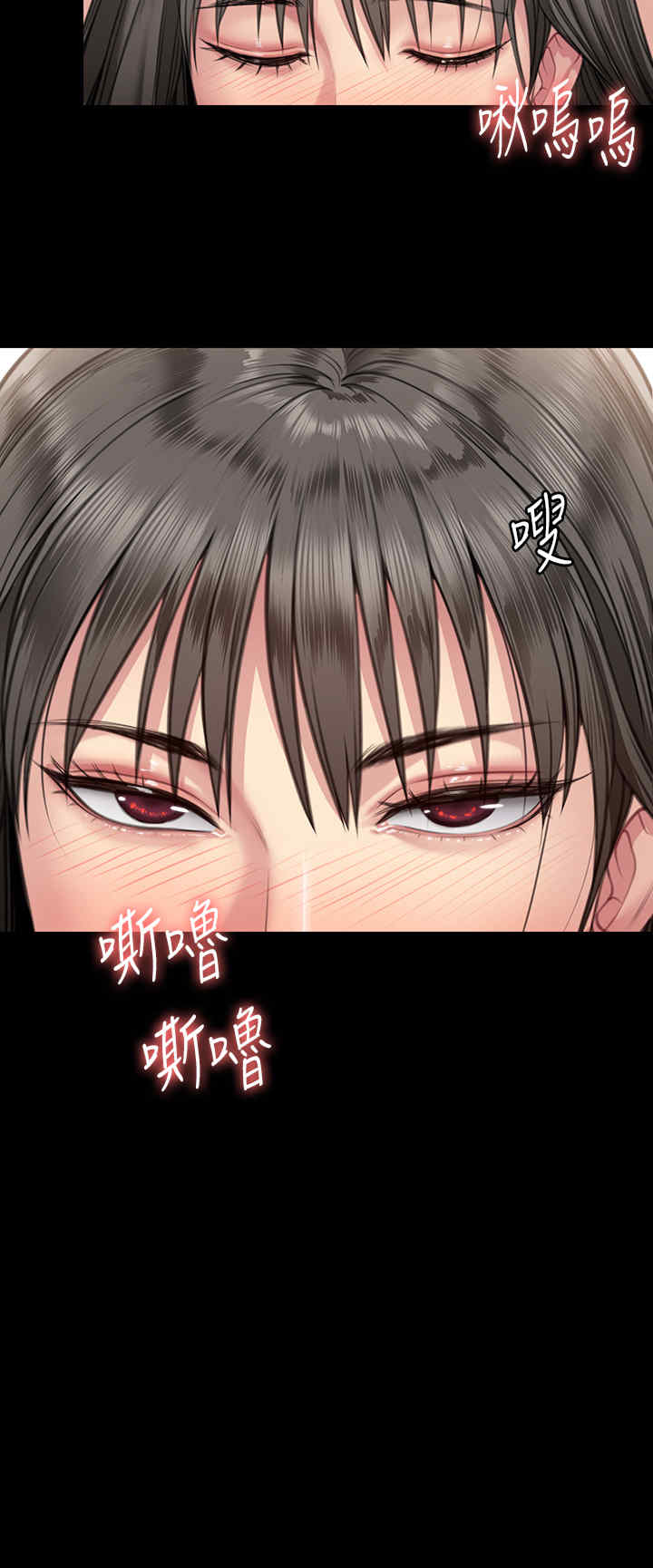 傀儡