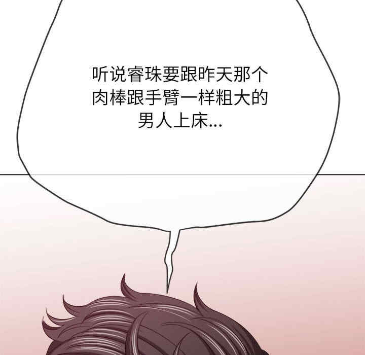 难缠小恶女/恶女勾勾缠
