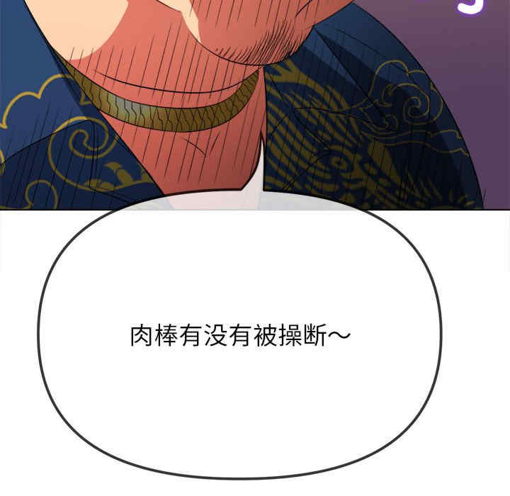 难缠小恶女/恶女勾勾缠