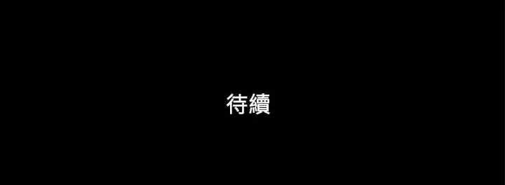 协议换爱(无码版)