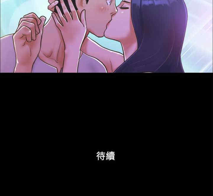 协议换爱(无码版)