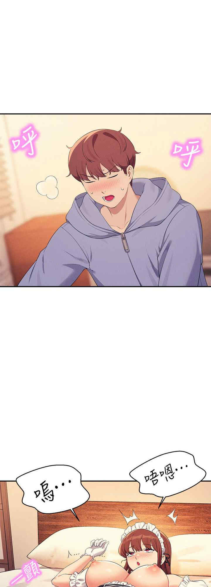 谁说理组没正妹?