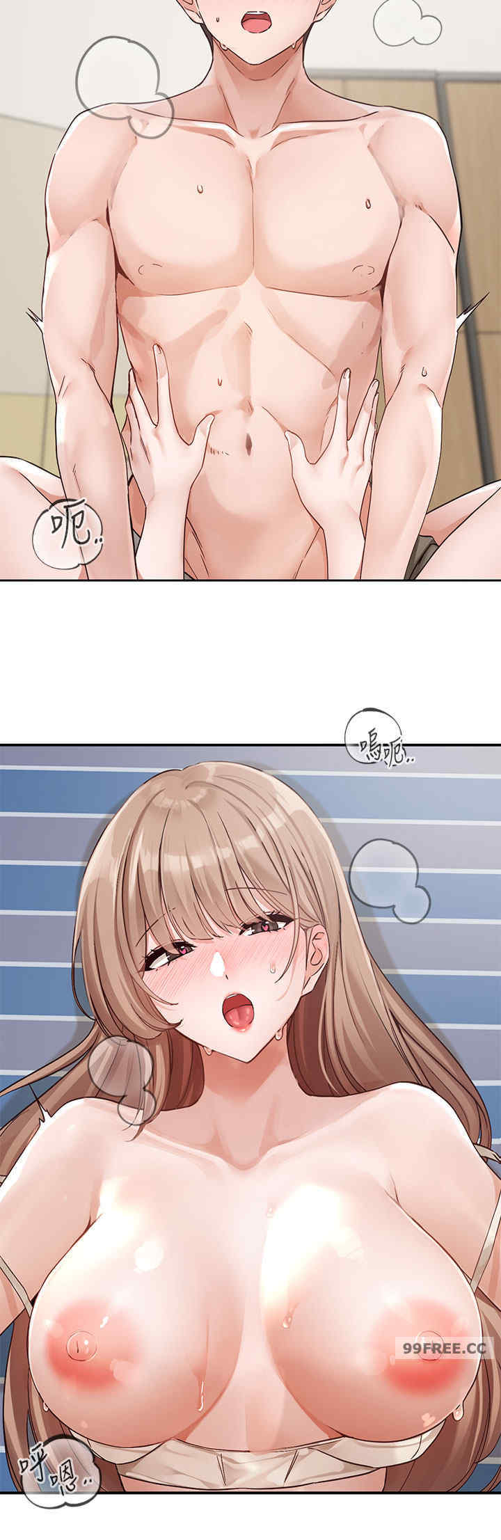 社团学姐