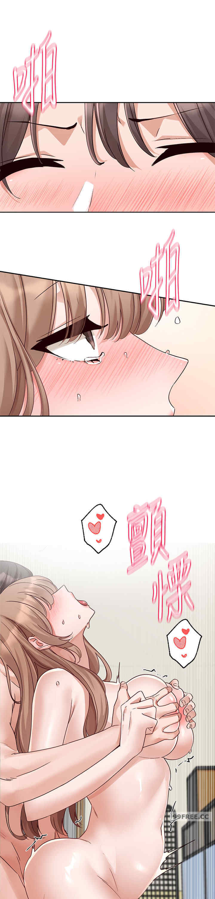 社团学姐