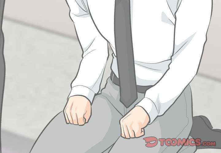同事换换爱