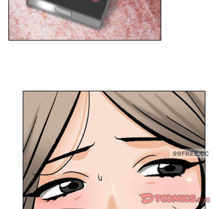 同事换换爱