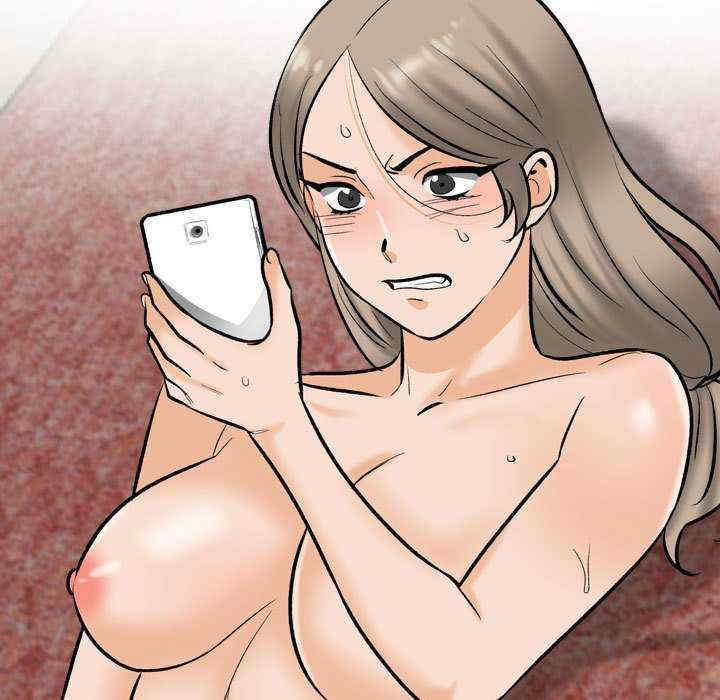 同事换换爱