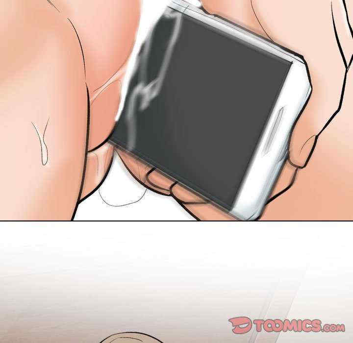 同事换换爱