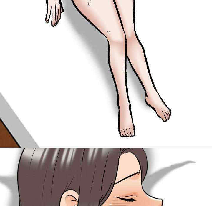 同事换换爱