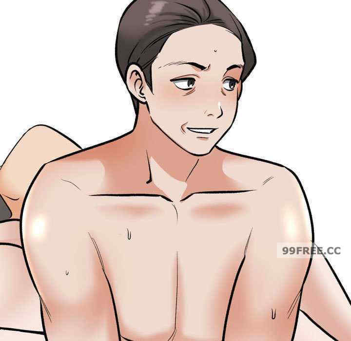 同事换换爱