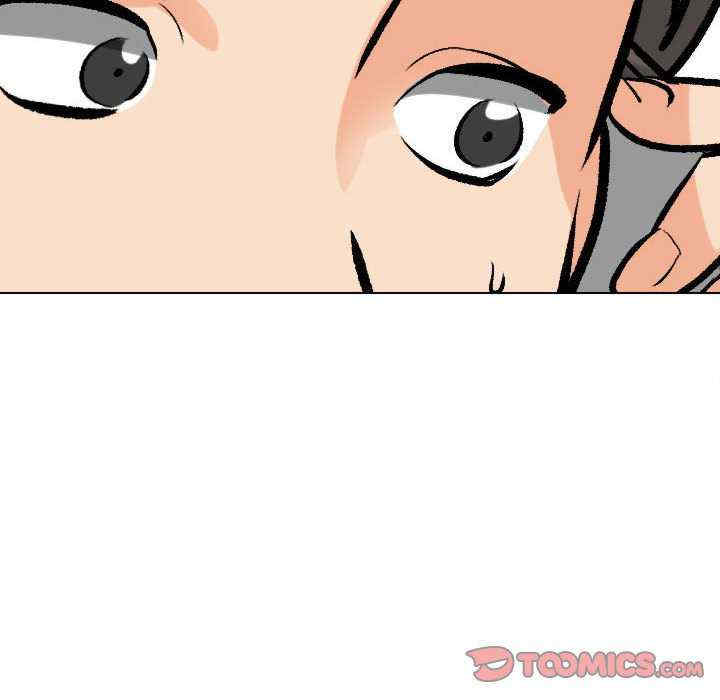 同事换换爱
