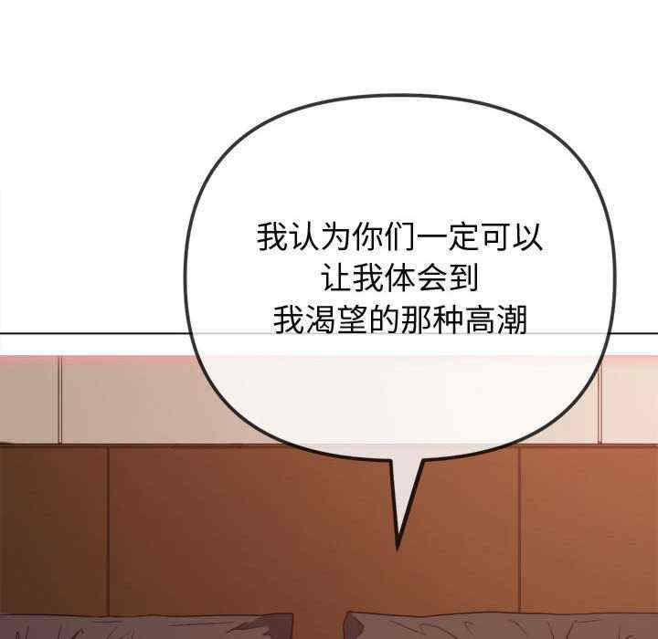 难缠小恶女/恶女勾勾缠