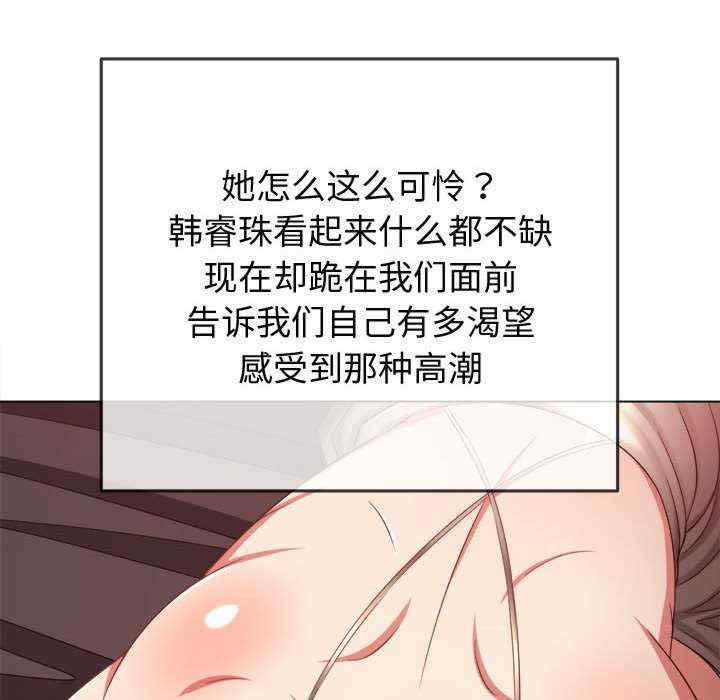 难缠小恶女/恶女勾勾缠