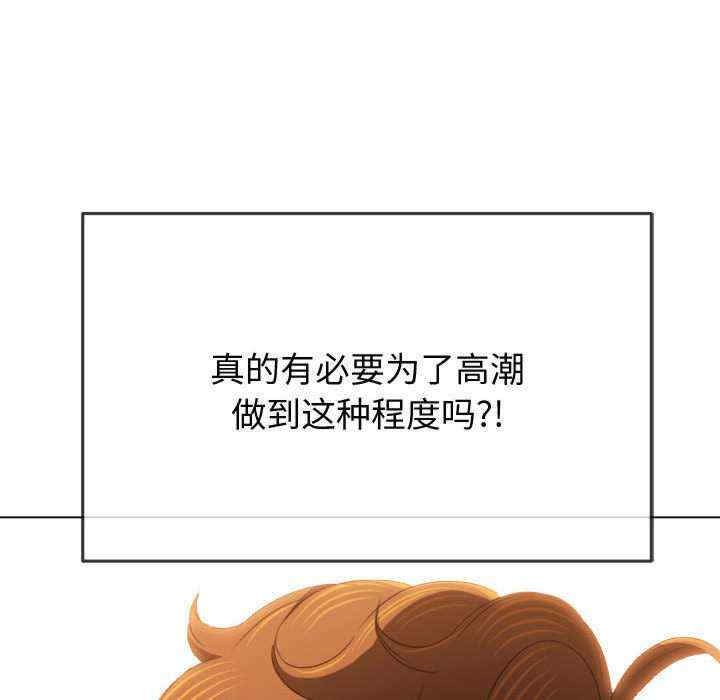 难缠小恶女/恶女勾勾缠