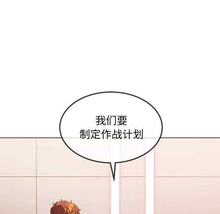难缠小恶女/恶女勾勾缠