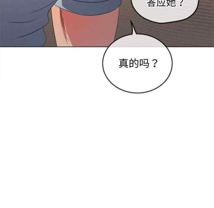 难缠小恶女/恶女勾勾缠