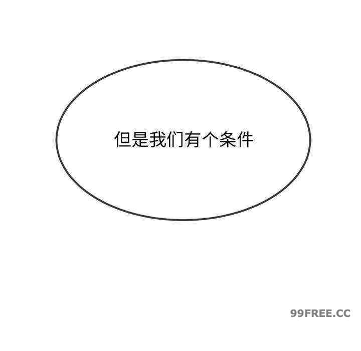 难缠小恶女/恶女勾勾缠