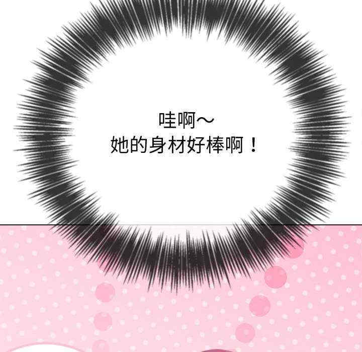 难缠小恶女/恶女勾勾缠