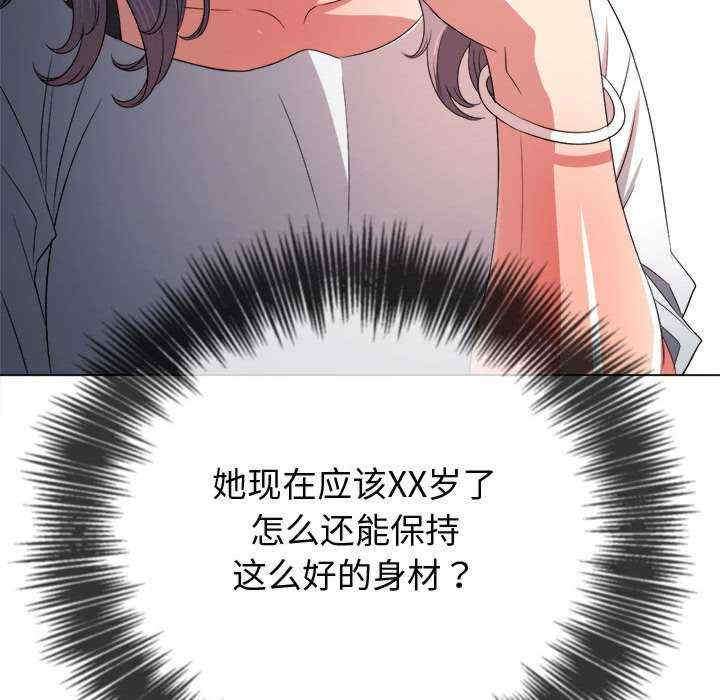 难缠小恶女/恶女勾勾缠