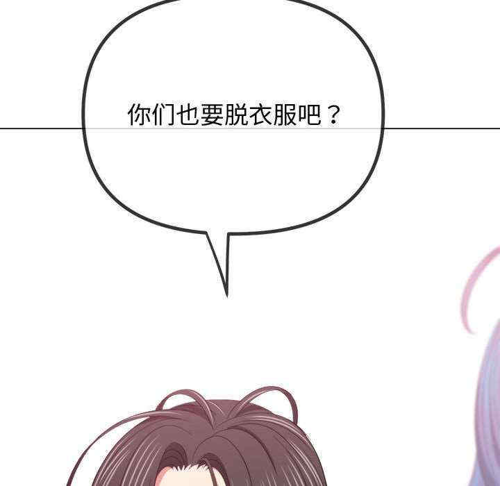 难缠小恶女/恶女勾勾缠