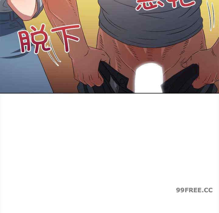 难缠小恶女/恶女勾勾缠