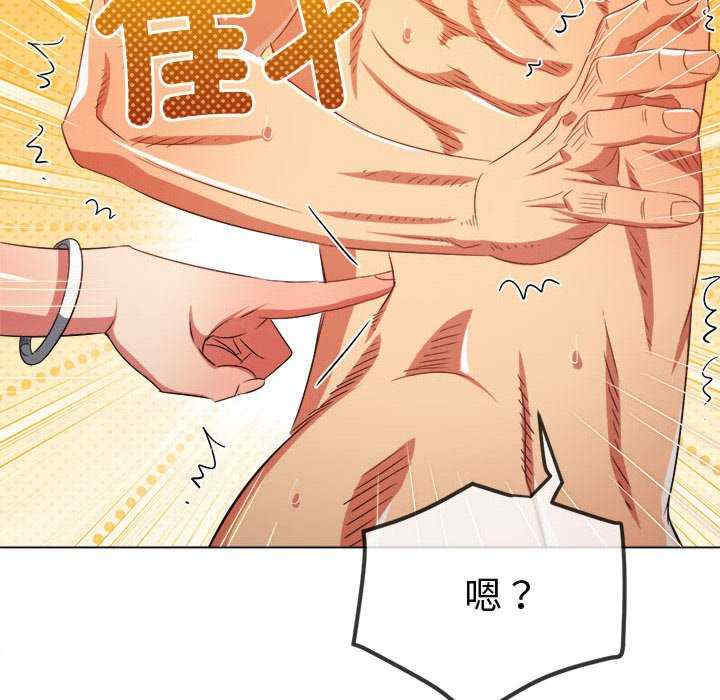 难缠小恶女/恶女勾勾缠