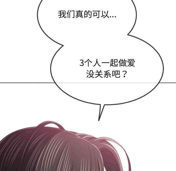 难缠小恶女/恶女勾勾缠