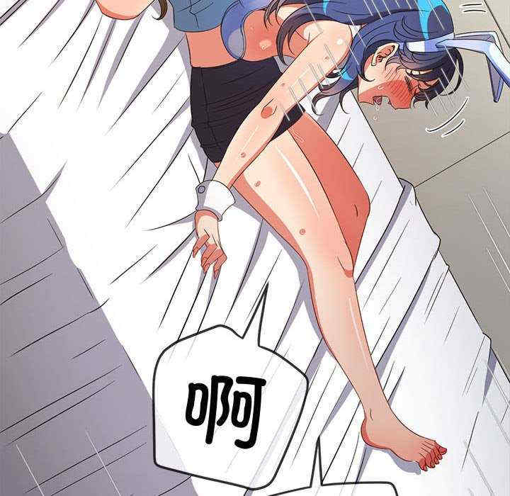 难缠小恶女/恶女勾勾缠