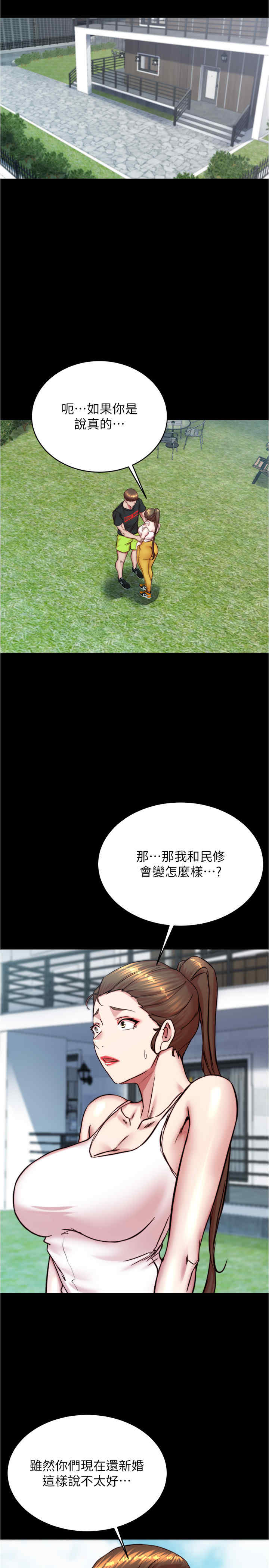 小裤裤笔记