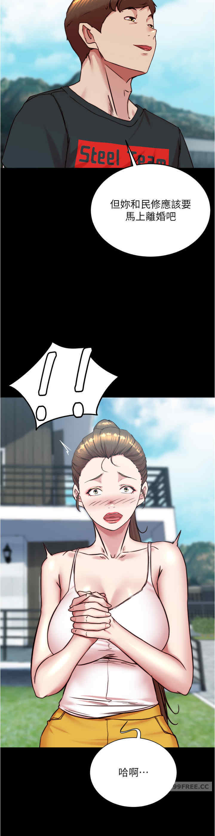 小裤裤笔记