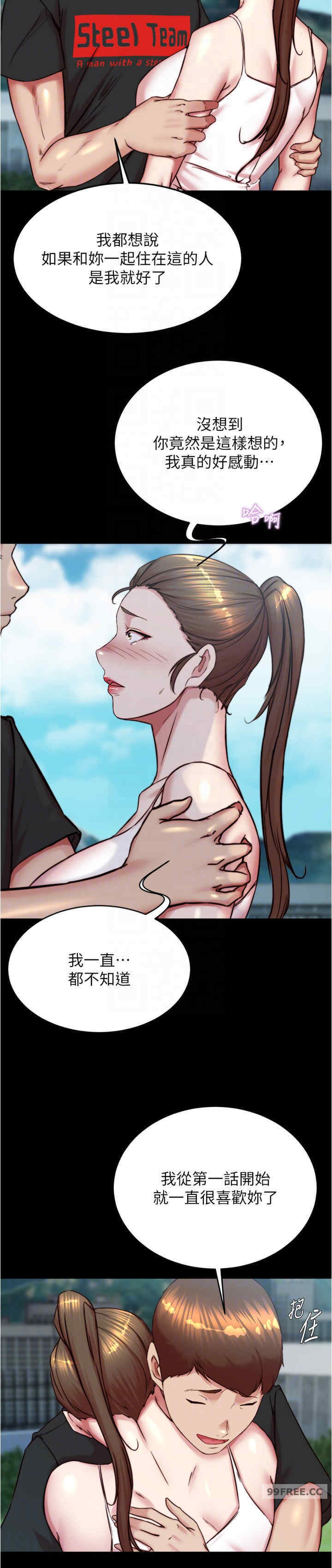 小裤裤笔记