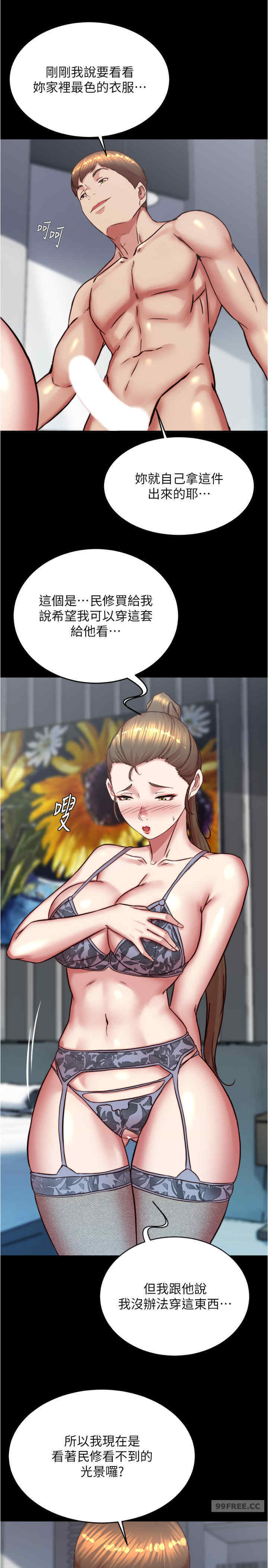小裤裤笔记