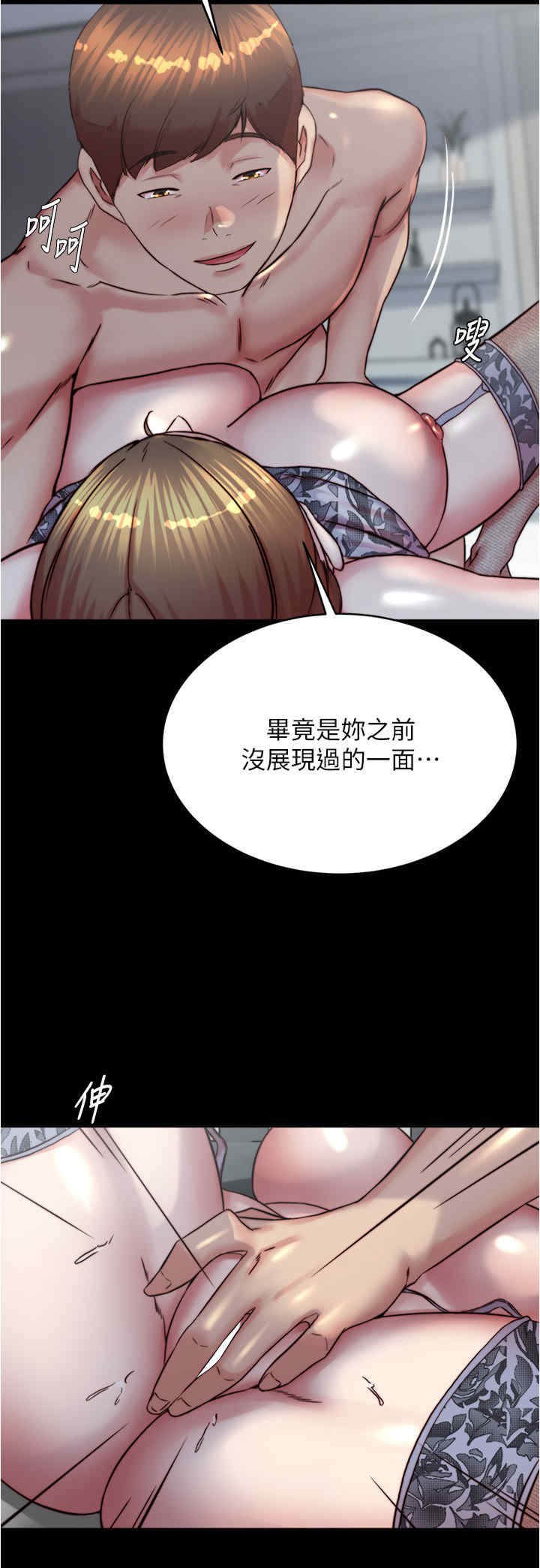 小裤裤笔记