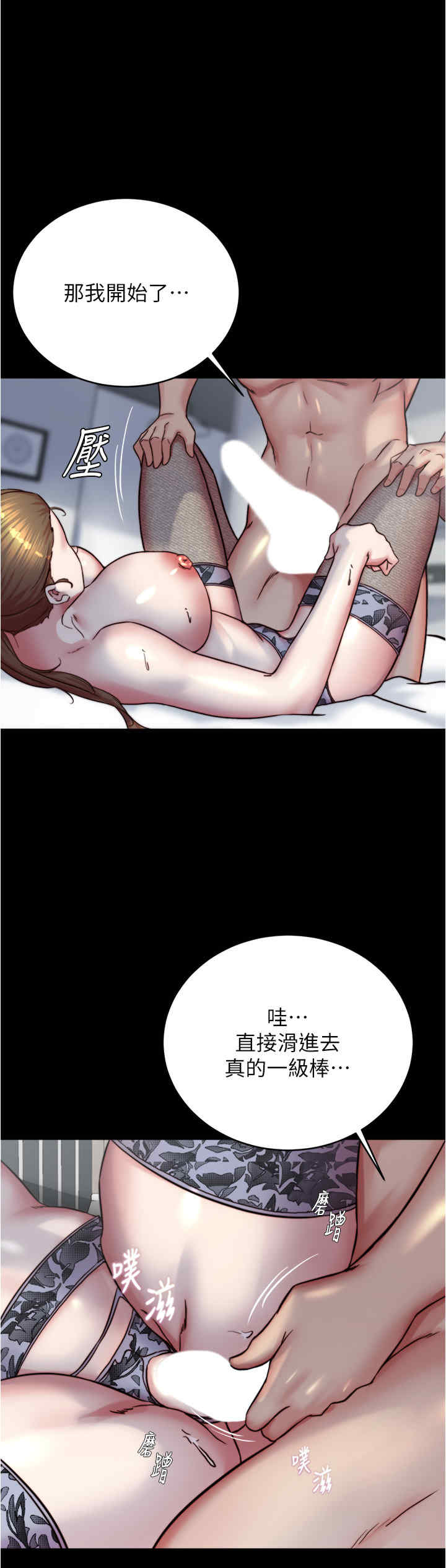 小裤裤笔记
