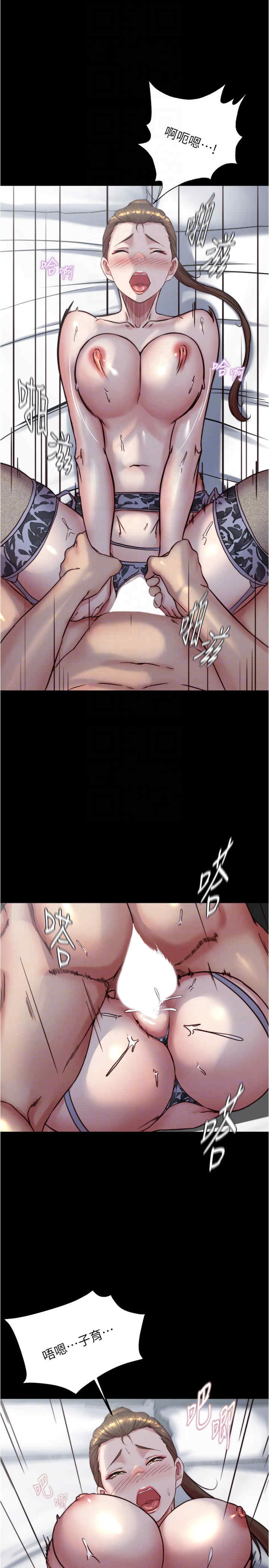 小裤裤笔记