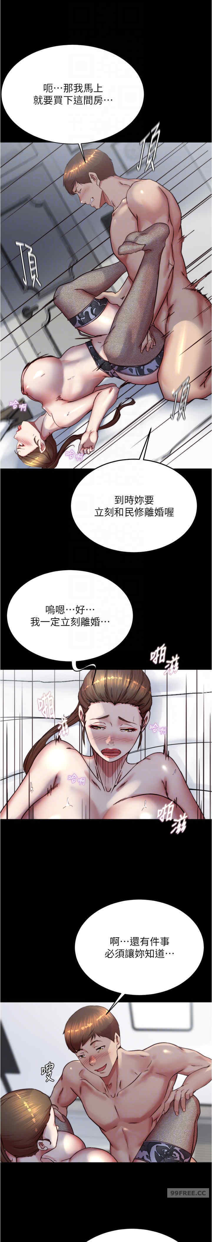 小裤裤笔记